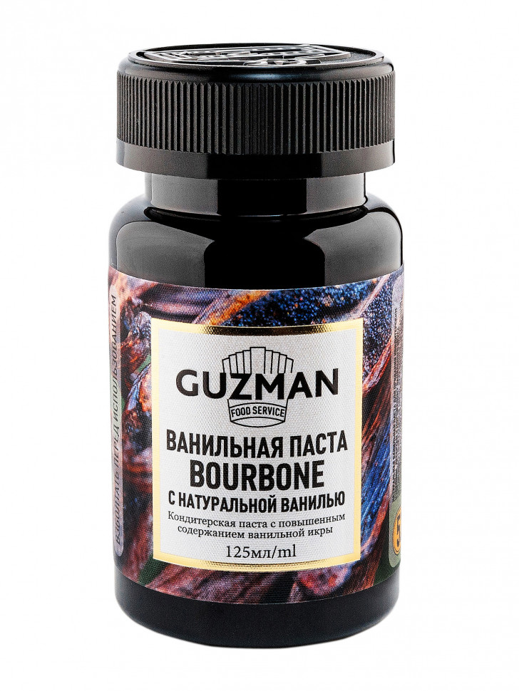 Паста Гузман 125г., Ванильная (523)
