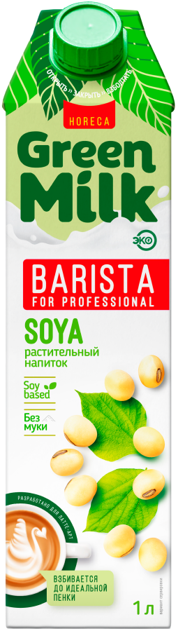 Напиток соевый с кальцем и витаминами «Green Milk» Professional, 1 л