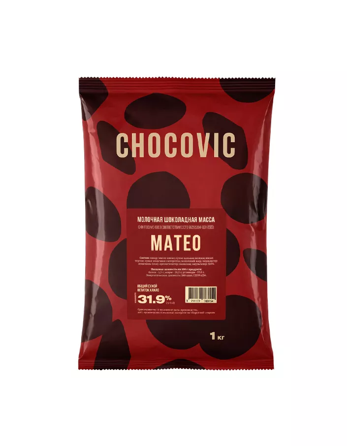 Chocovic_Mateo_1kg
