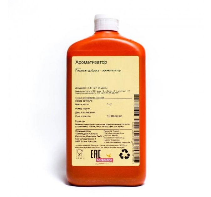 Ароматизатор Бакалдрин