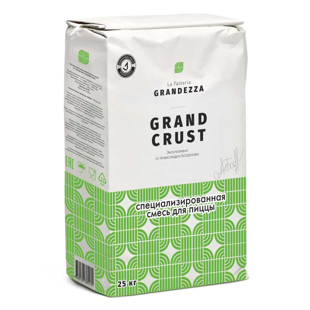 GrandCrust
