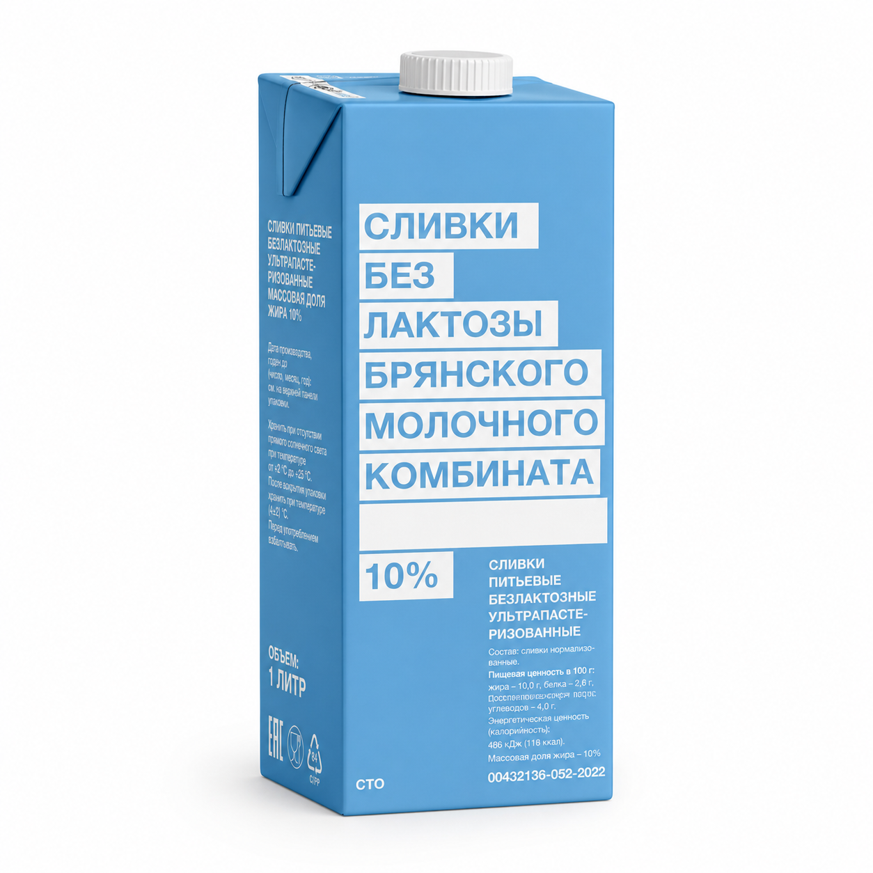 bmkbezlaktozy10
