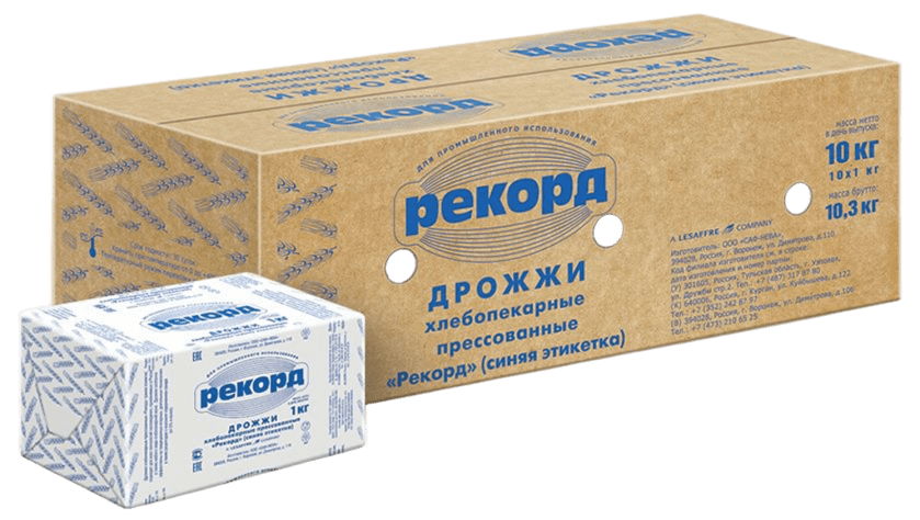 Rekord-sinij_upakovka