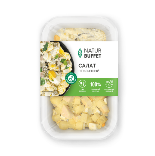 salat-stolichnyj_150_36_new