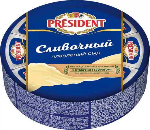 presidentsirslivochny